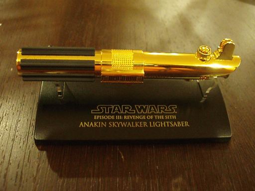 Anakin Skywalker - Revenge of the Sith - Gold Chase