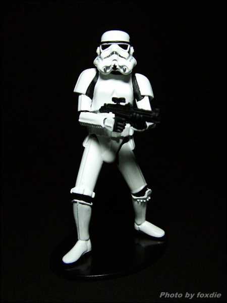 Stormtrooper: Sentry - A New Hope - Limited Edition