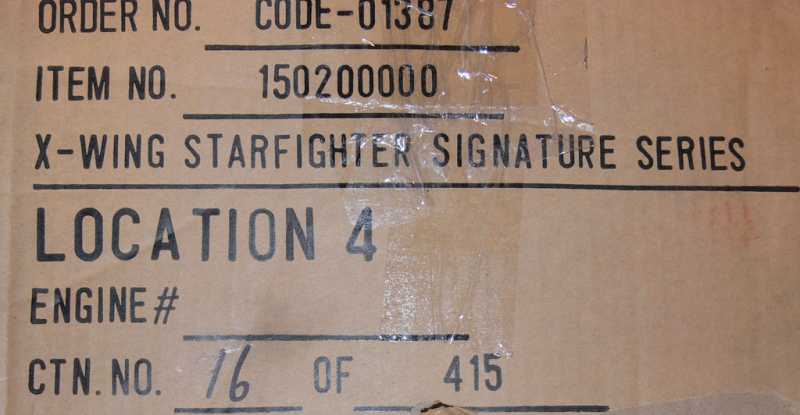 X-Wing Starfighter - A New Hope - Signature Edition