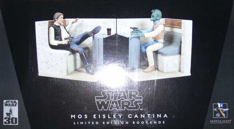 Mos Eisley Cantina Bookends - A New Hope - Limited Edition