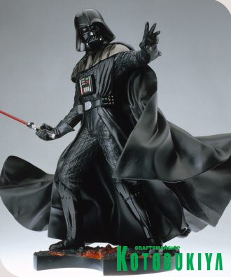 Darth Vader - Revenge of the Sith - Standard Edition