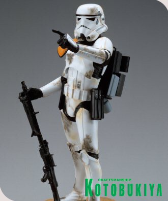 Sandtrooper - A New Hope - Squad Leader (Orange Pauldron));