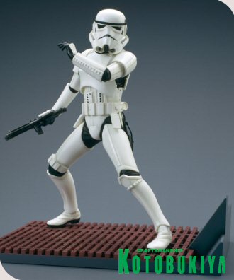 Stormtrooper - A New Hope - Standard/Luke's Head Edition);