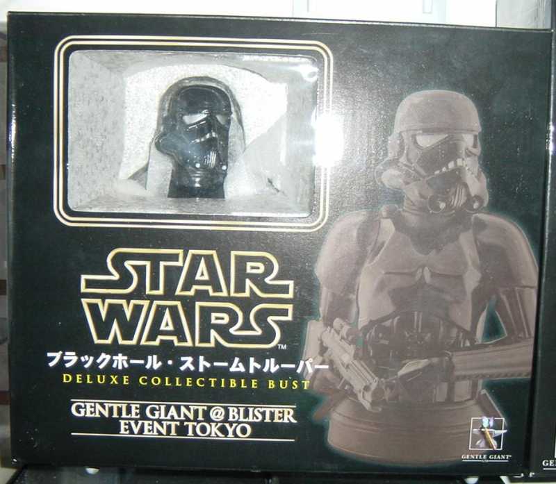 Blackhole Stormtrooper - Star Wars - Limited Edition