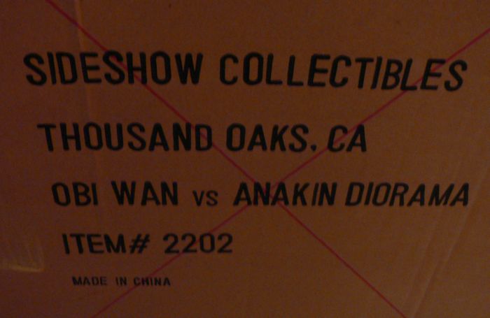 Obi-Wan vs Anakin - Revenge of the Sith - Limited Edition