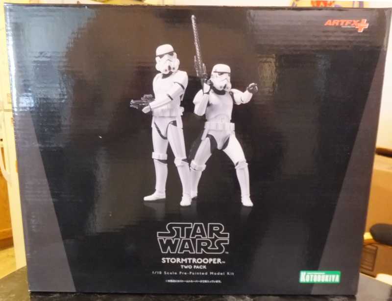 Stormtrooper - A New Hope - Standard Edition);